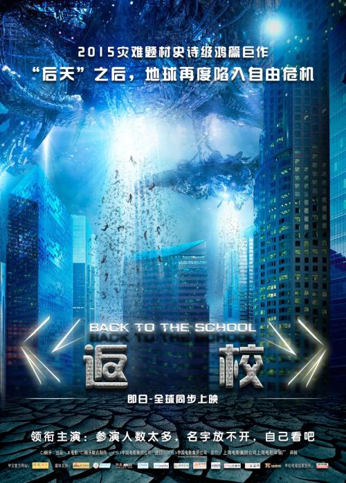 办理假斯洛文尼亚身份证